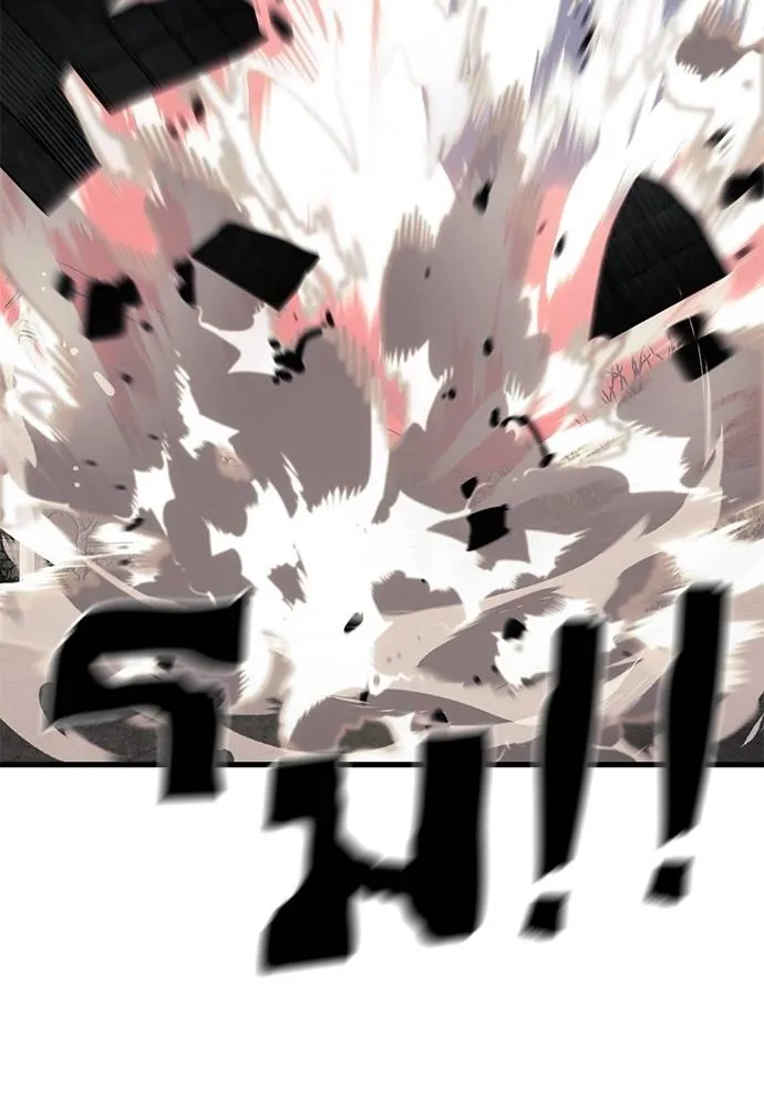 Reincarnation Path of The Underworld King ยอมรา ผู้พิพากษาจากนรก ตอนที่ 59 แปลไทย