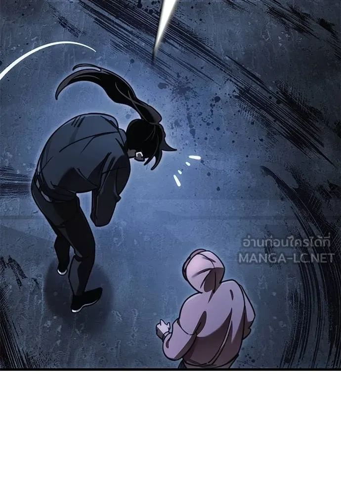 Reincarnation Path of The Underworld King ยอมรา ผู้พิพากษาจากนรก ตอนที่ 59 แปลไทย