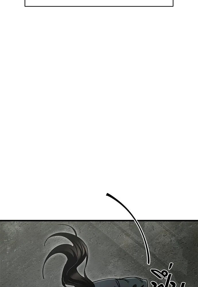 Reincarnation Path of The Underworld King ยอมรา ผู้พิพากษาจากนรก ตอนที่ 59 แปลไทย