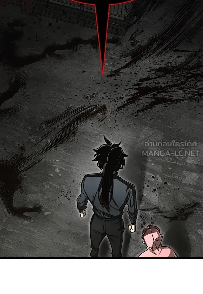 Reincarnation Path of The Underworld King ยอมรา ผู้พิพากษาจากนรก ตอนที่ 59 แปลไทย