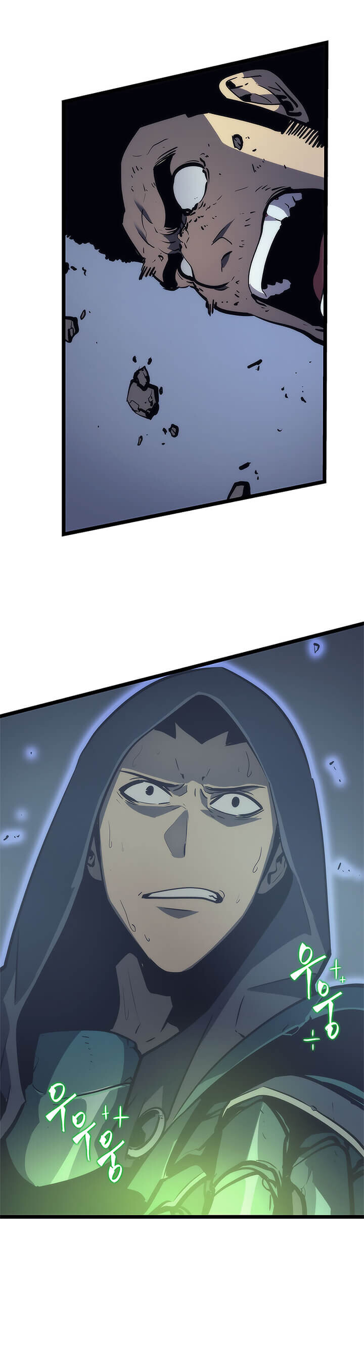 Solo Leveling ตอนที่ 99 แปลไทย