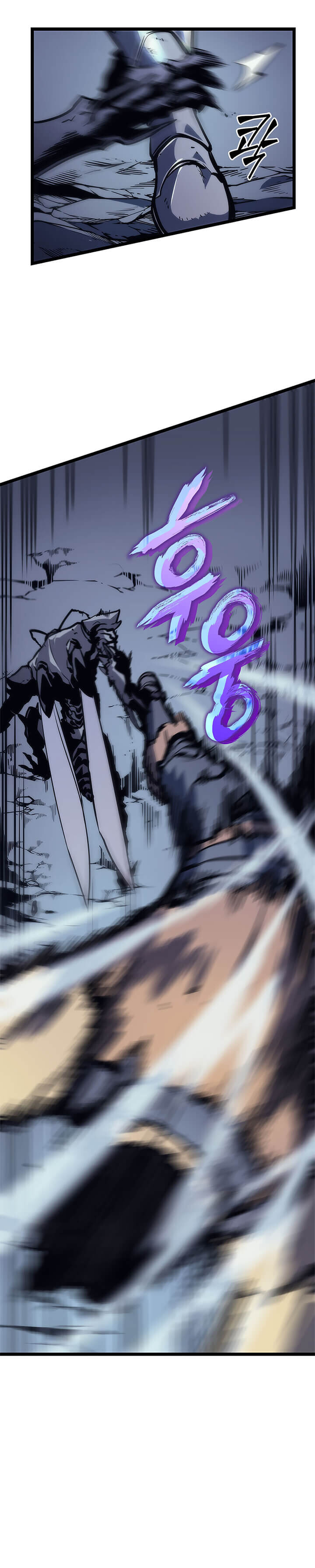 Solo Leveling ตอนที่ 99 แปลไทย