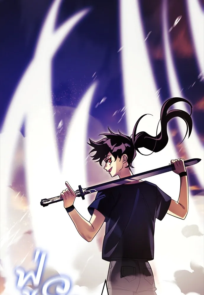 Reincarnation Path of The Underworld King ยอมรา ผู้พิพากษาจากนรก ตอนที่ 43 แปลไทย