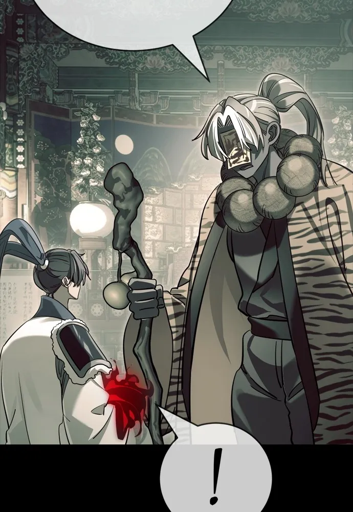 Reincarnation Path of The Underworld King ยอมรา ผู้พิพากษาจากนรก ตอนที่ 43 แปลไทย