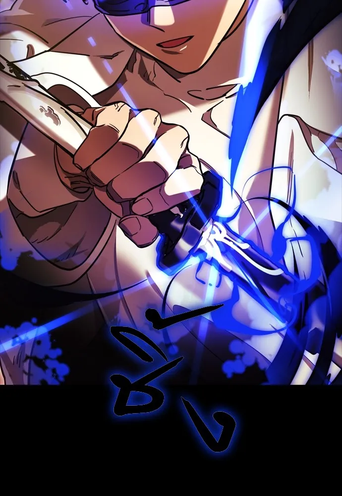 Reincarnation Path of The Underworld King ยอมรา ผู้พิพากษาจากนรก ตอนที่ 43 แปลไทย