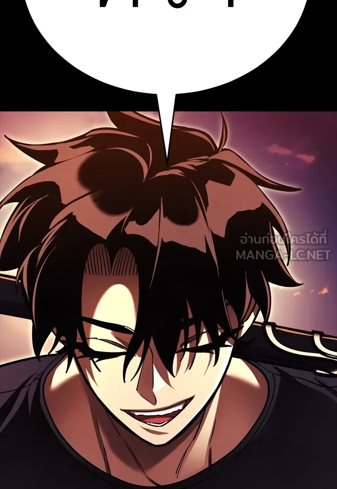 Reincarnation Path of The Underworld King ยอมรา ผู้พิพากษาจากนรก ตอนที่ 43 แปลไทย
