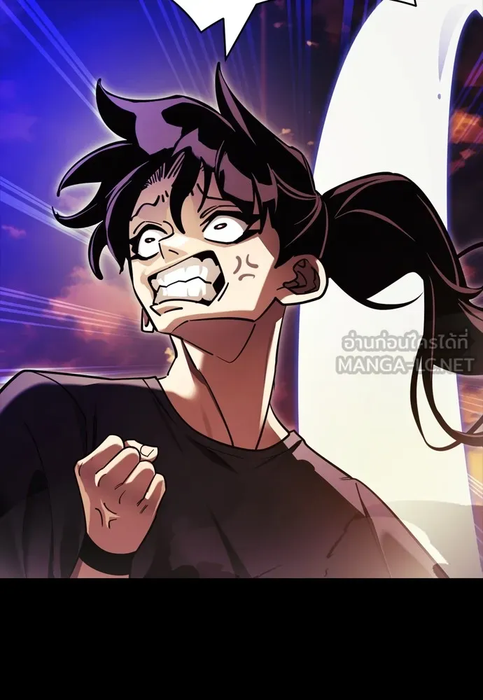 Reincarnation Path of The Underworld King ยอมรา ผู้พิพากษาจากนรก ตอนที่ 43 แปลไทย