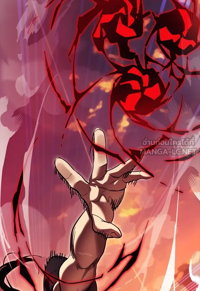 Reincarnation Path of The Underworld King ยอมรา ผู้พิพากษาจากนรก ตอนที่ 43 แปลไทย