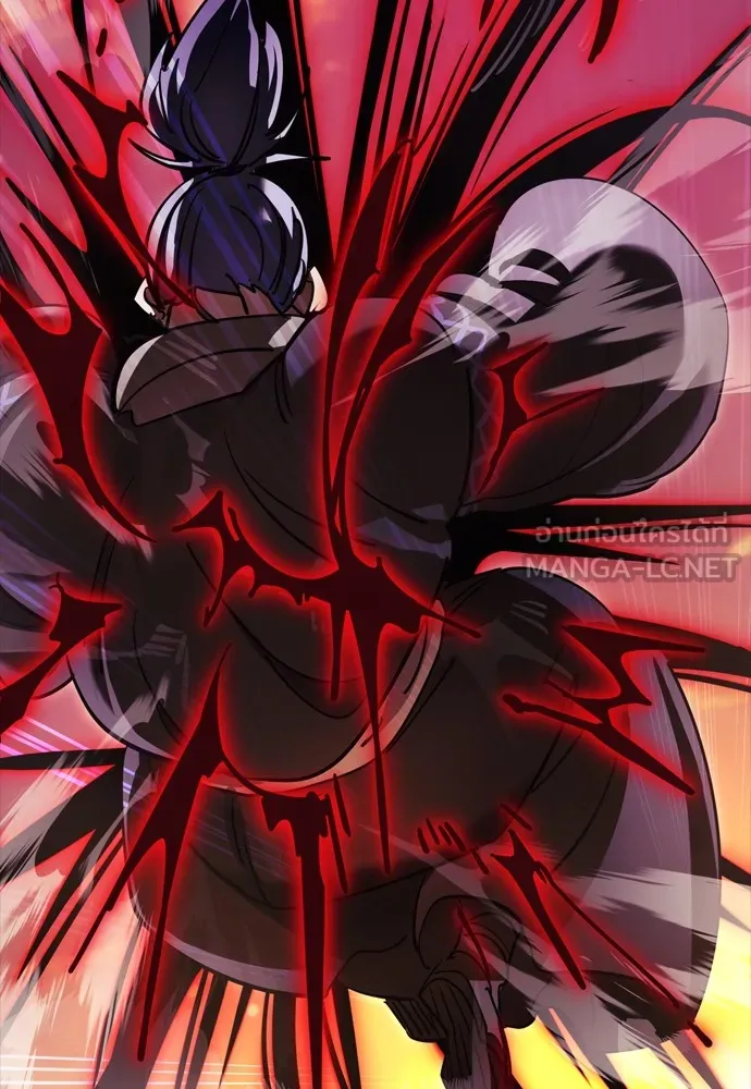 Reincarnation Path of The Underworld King ยอมรา ผู้พิพากษาจากนรก ตอนที่ 43 แปลไทย