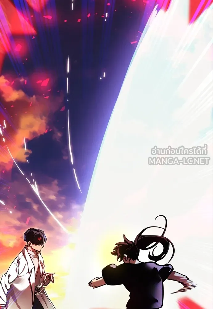 Reincarnation Path of The Underworld King ยอมรา ผู้พิพากษาจากนรก ตอนที่ 43 แปลไทย