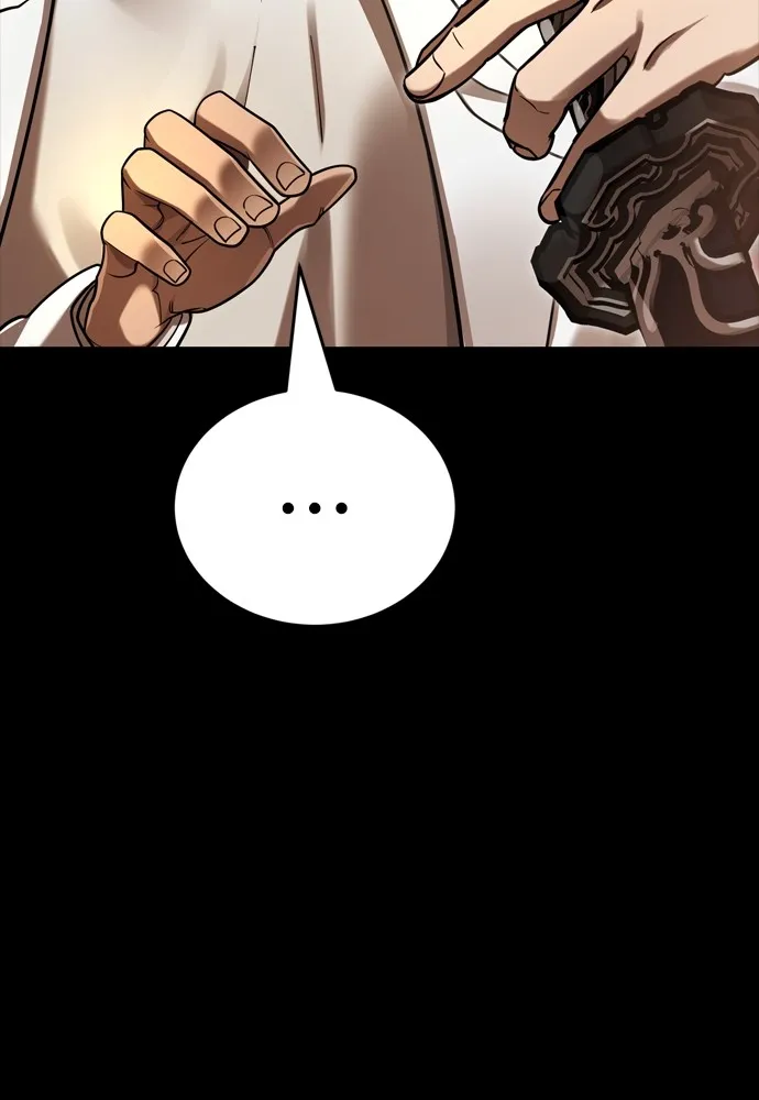 Reincarnation Path of The Underworld King ยอมรา ผู้พิพากษาจากนรก ตอนที่ 43 แปลไทย