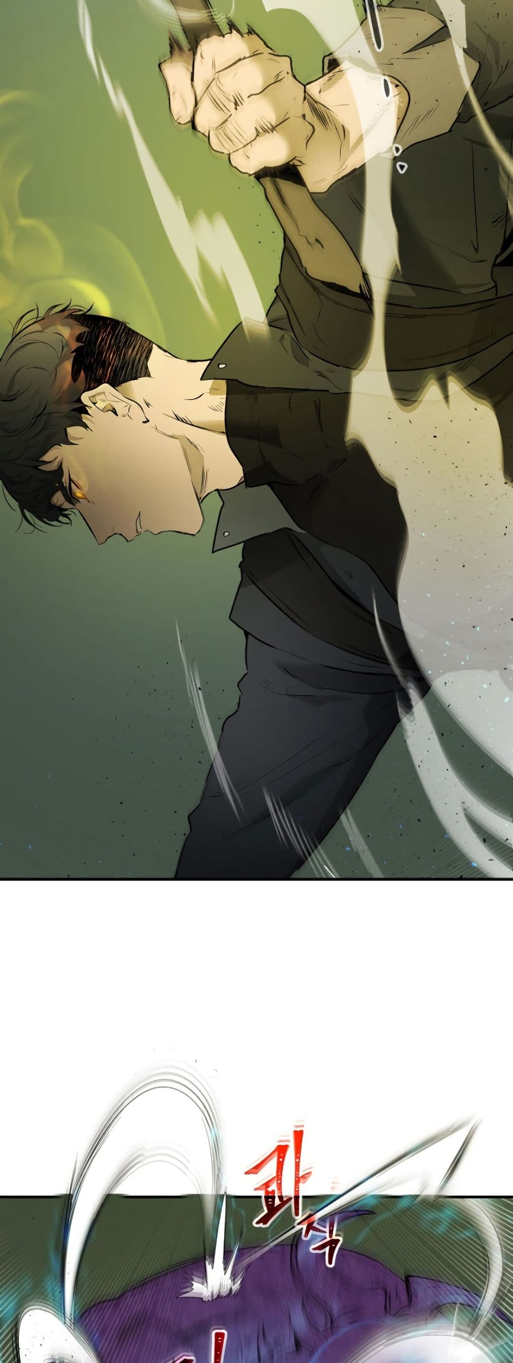 Leveling With the Gods ตอนที่ 6 แปลไทย