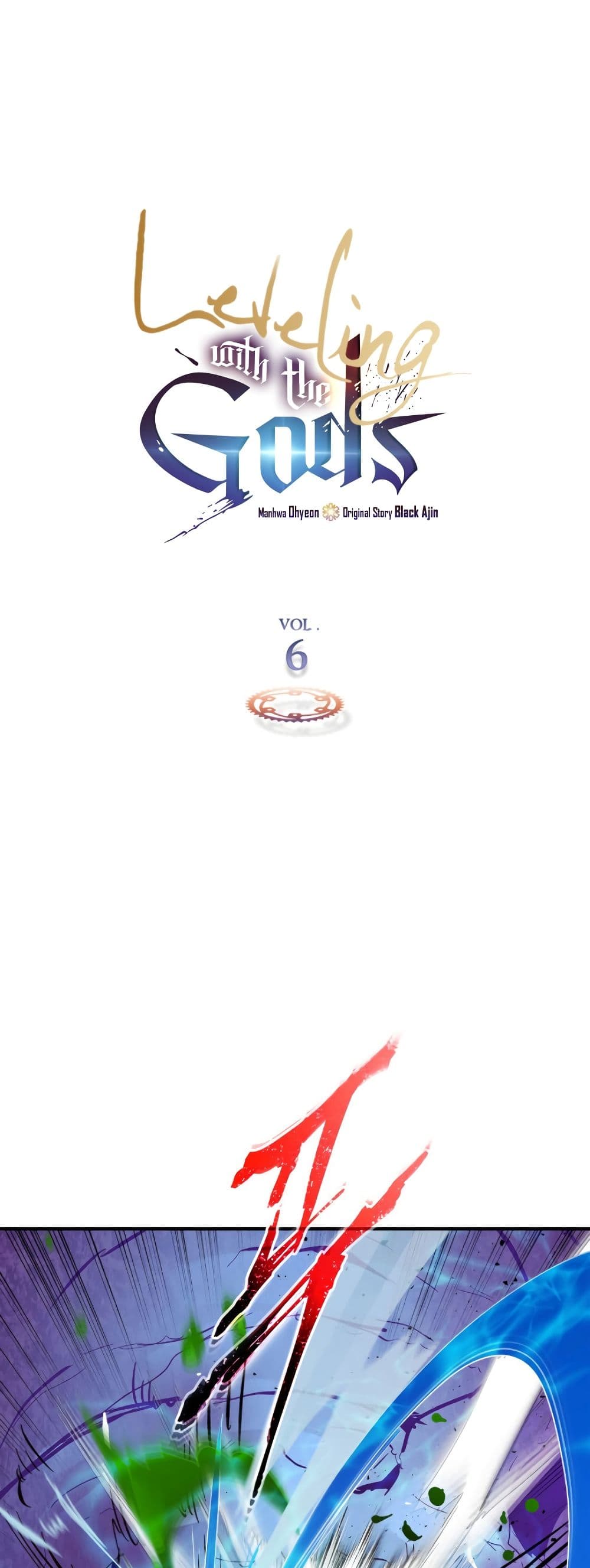 Leveling With the Gods ตอนที่ 6 แปลไทย