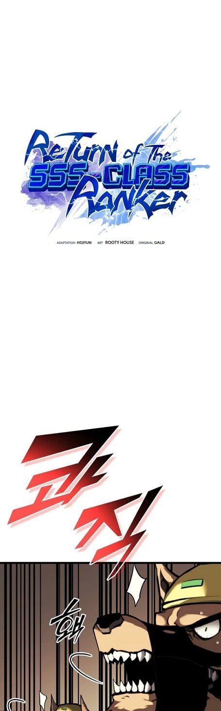 Return of the SSS-Class Ranker ตอนที่ 43 แปลไทย
