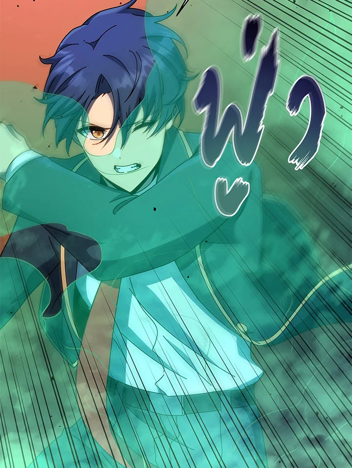 Necromancer Academy’s Genius Summoner ตอนที่ 95 แปลไทย