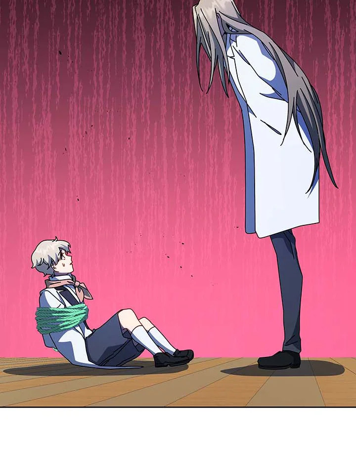 Necromancer Academy’s Genius Summoner ตอนที่ 95 แปลไทย