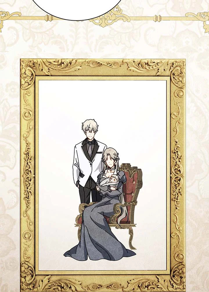 Necromancer Academy’s Genius Summoner ตอนที่ 95 แปลไทย