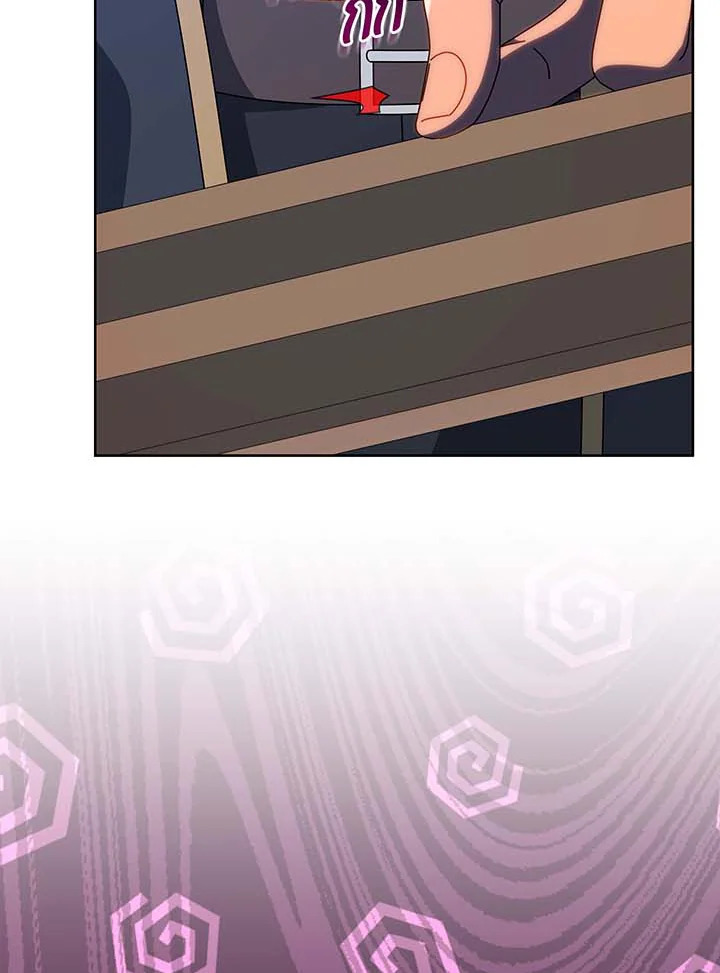 Necromancer Academy’s Genius Summoner ตอนที่ 95 แปลไทย