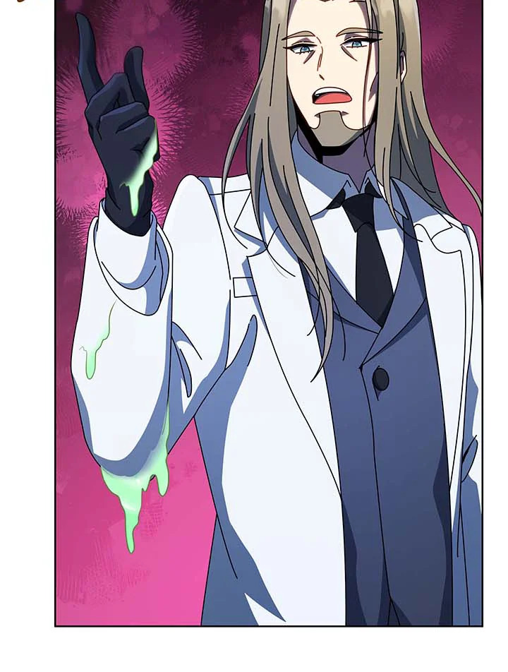 Necromancer Academy’s Genius Summoner ตอนที่ 95 แปลไทย