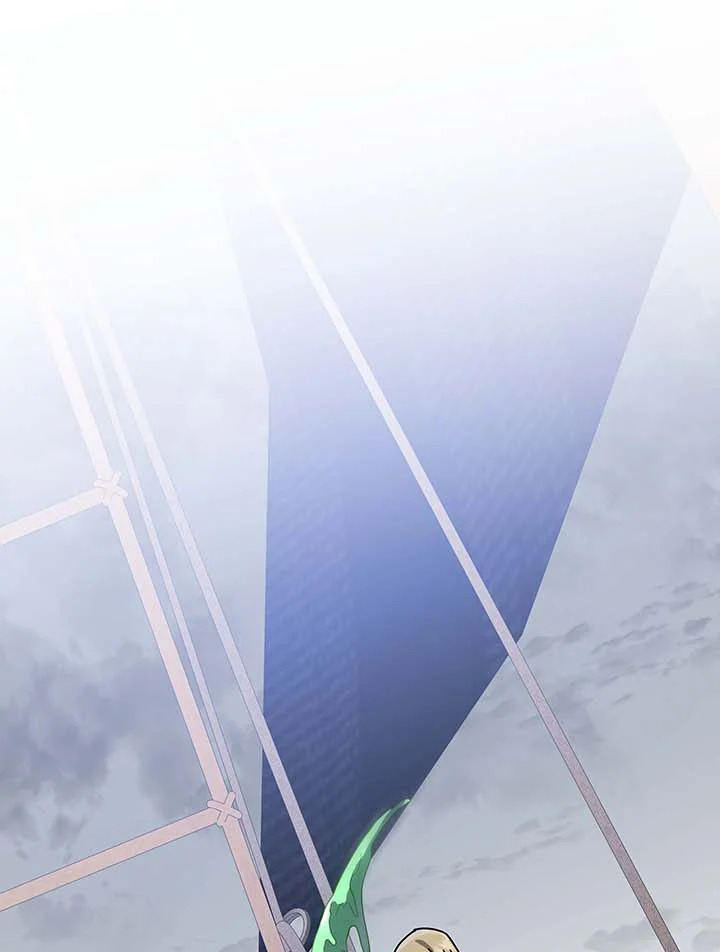 Necromancer Academy’s Genius Summoner ตอนที่ 95 แปลไทย