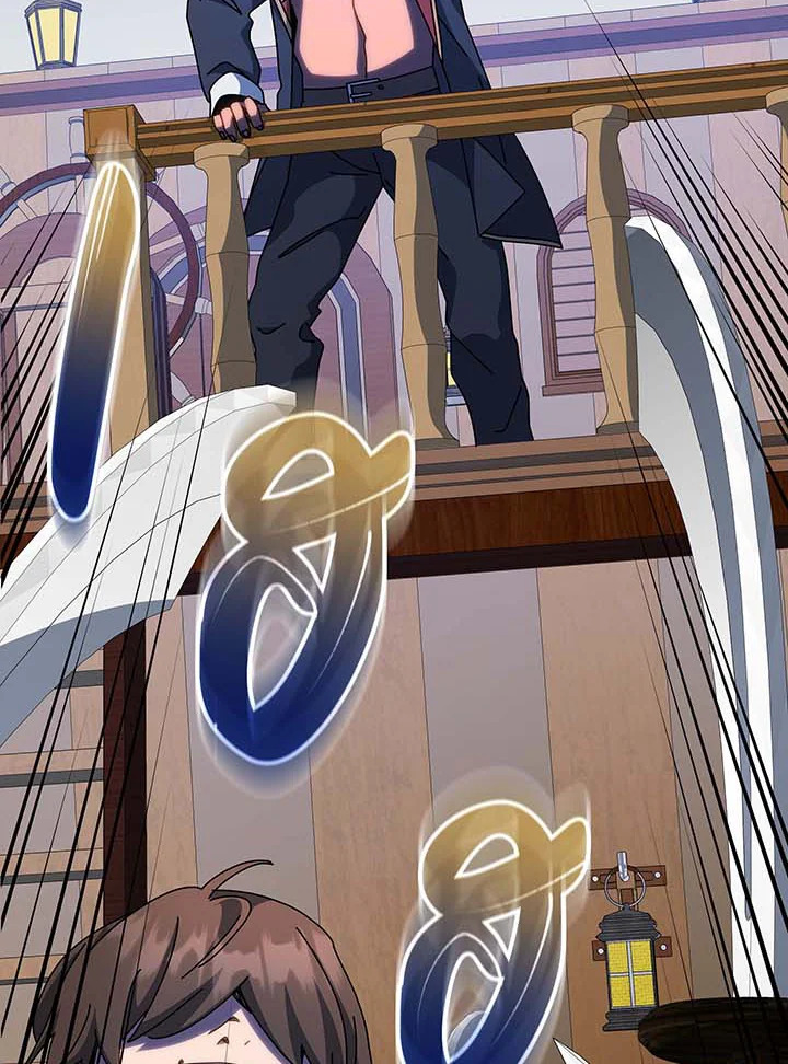 Necromancer Academy’s Genius Summoner ตอนที่ 95 แปลไทย