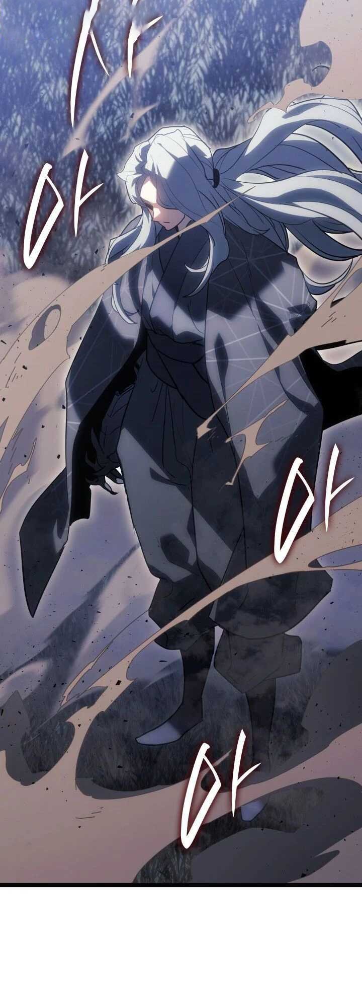 Reaper of the Drifting Moon ตอนที่ 64 แปลไทย