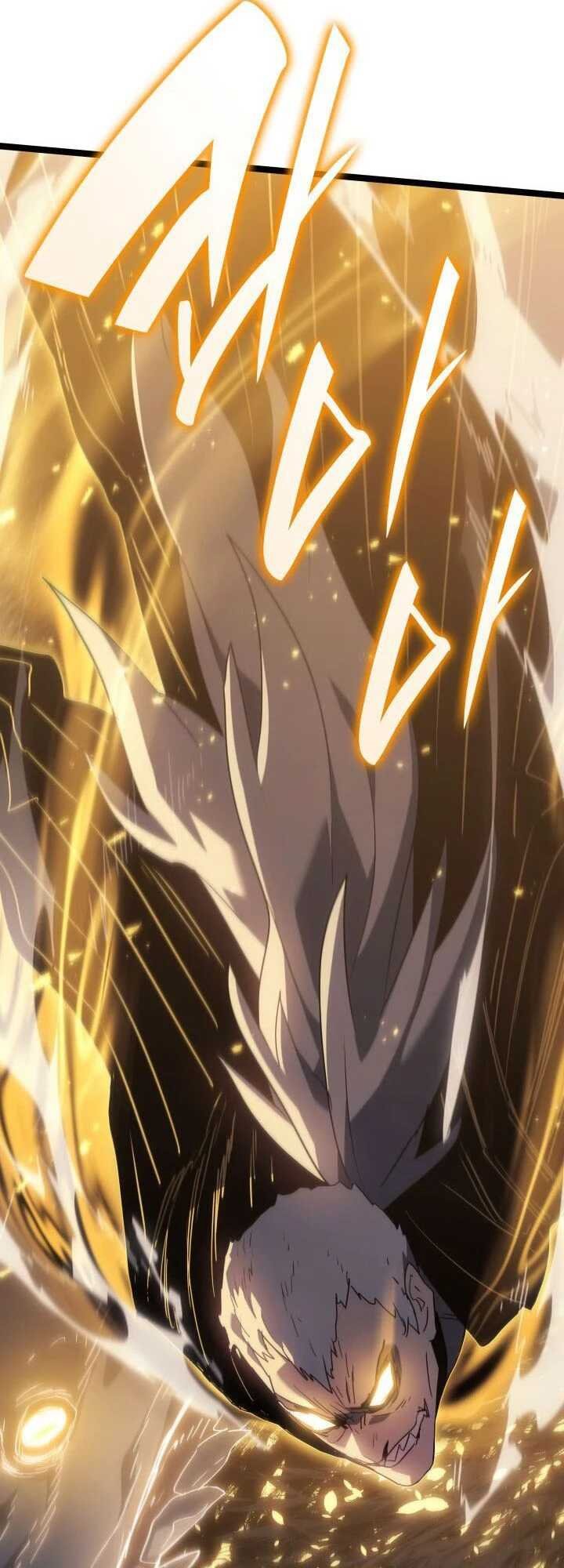 Reaper of the Drifting Moon ตอนที่ 64 แปลไทย