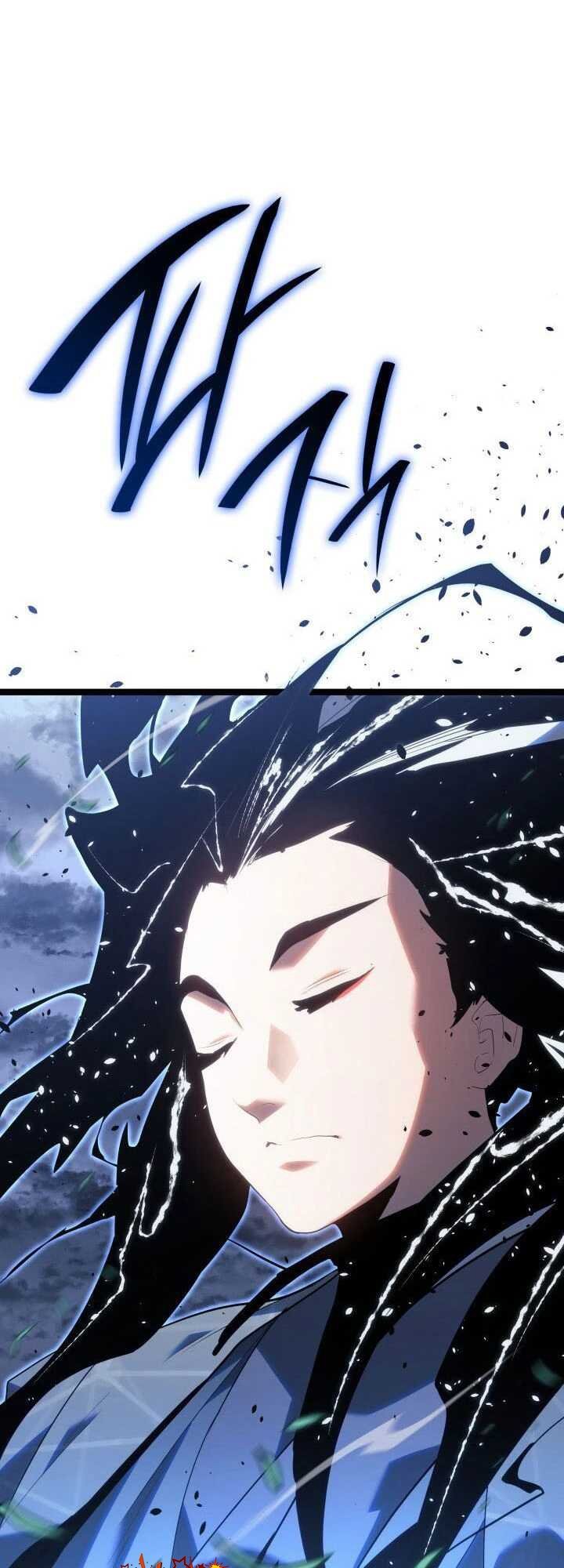 Reaper of the Drifting Moon ตอนที่ 64 แปลไทย