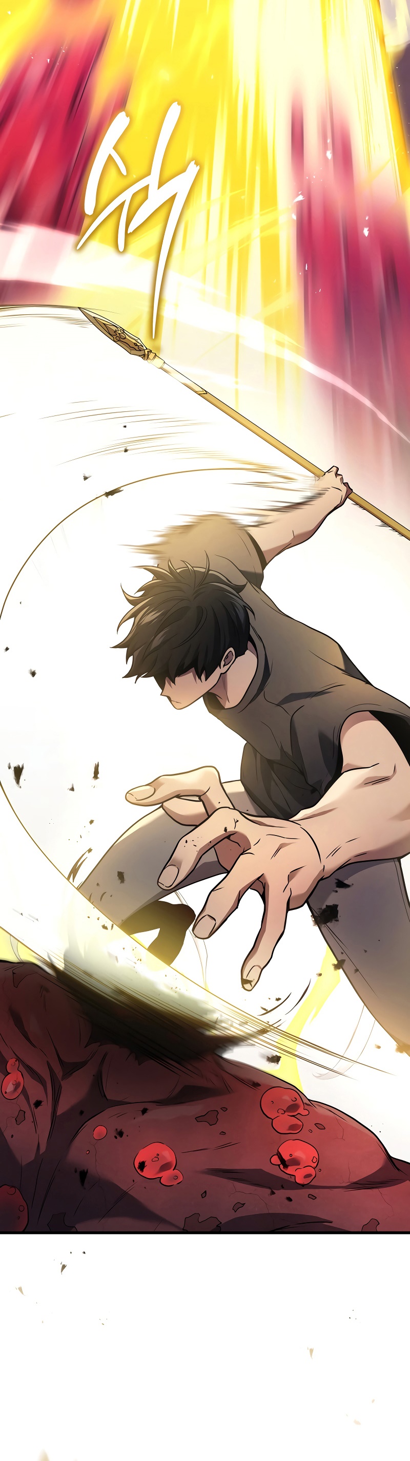 Martial God Regressed to Level 2 ตอนที่ 42 แปลไทย