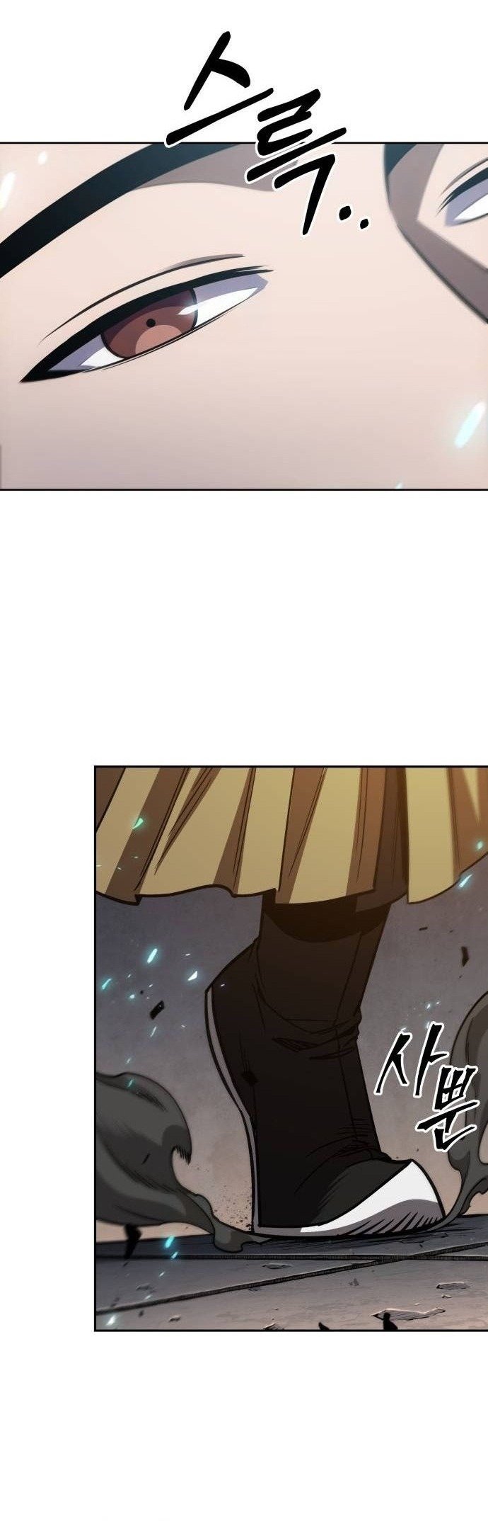 Nano Machine นาโนมาชิน ตอนที่ 207 แปลไทย