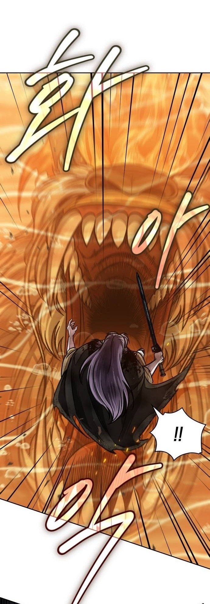 Nano Machine นาโนมาชิน ตอนที่ 207 แปลไทย