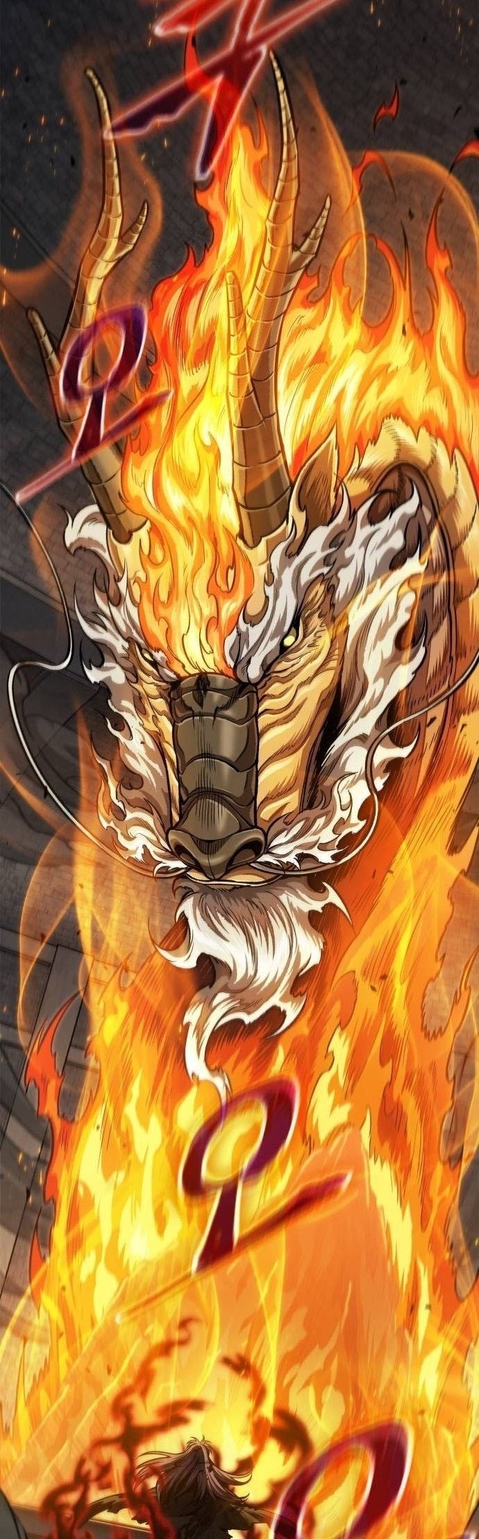 Nano Machine นาโนมาชิน ตอนที่ 207 แปลไทย