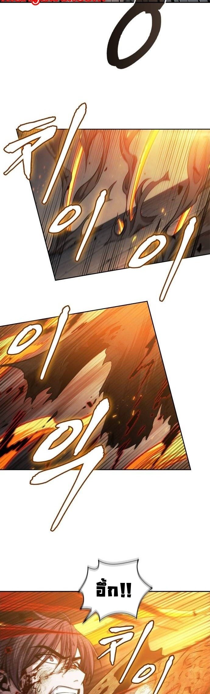 Nano Machine นาโนมาชิน ตอนที่ 207 แปลไทย