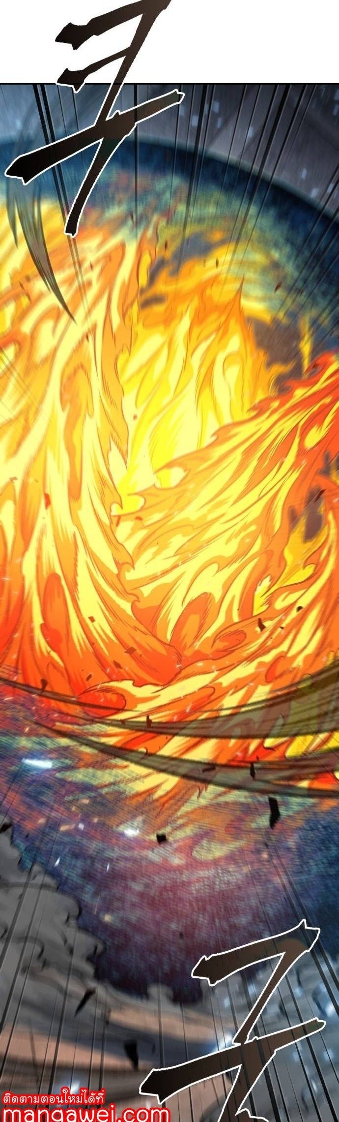 Nano Machine นาโนมาชิน ตอนที่ 207 แปลไทย