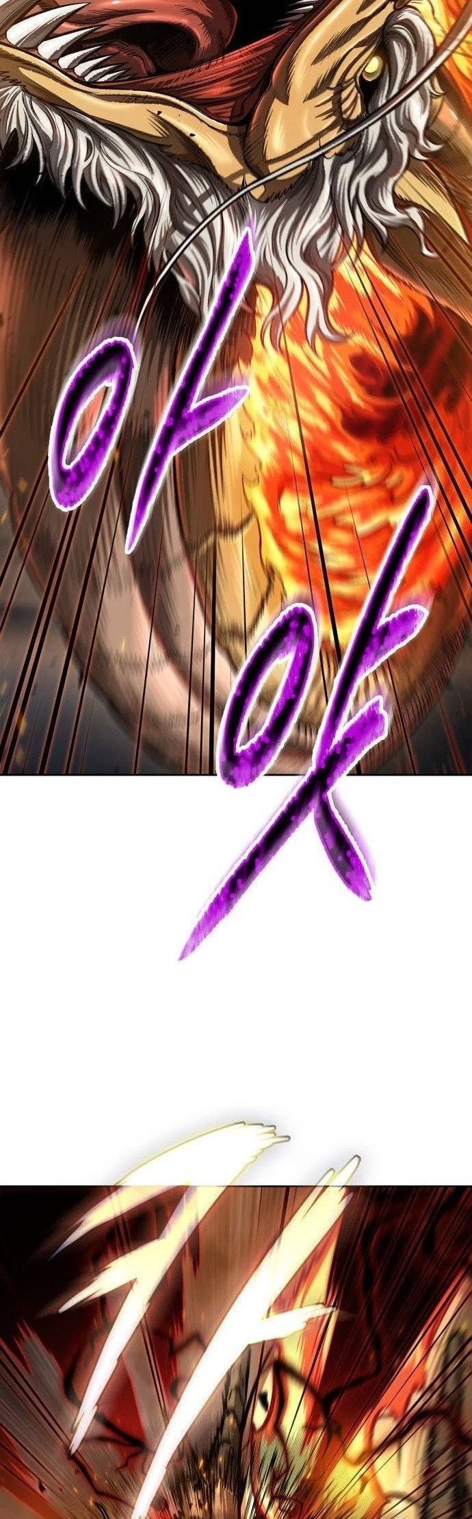 Nano Machine นาโนมาชิน ตอนที่ 207 แปลไทย