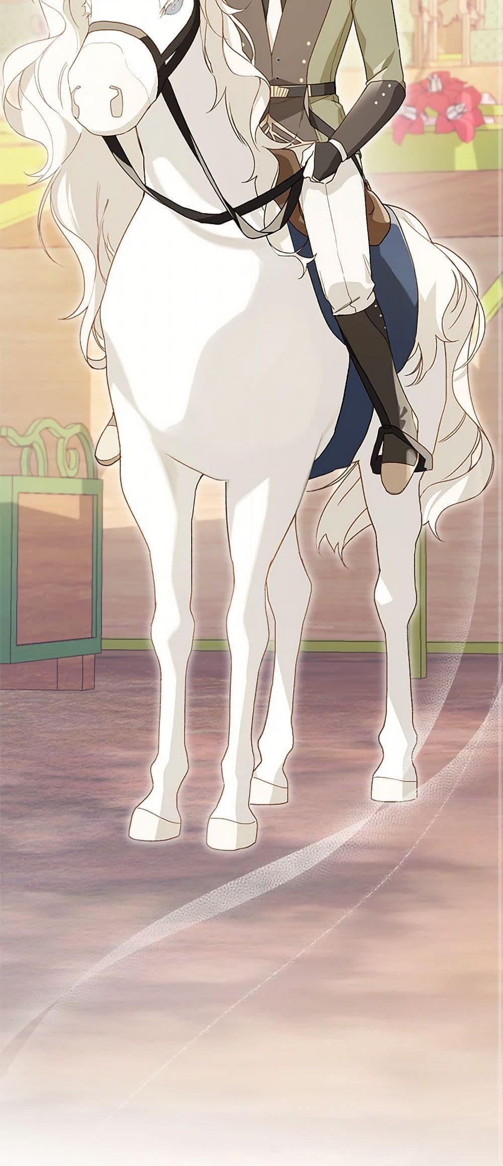 My Farm by the Palace ฟาร์มมาโรเนียข้างพระราชวัง ตอนที่ 80 แปลไทย