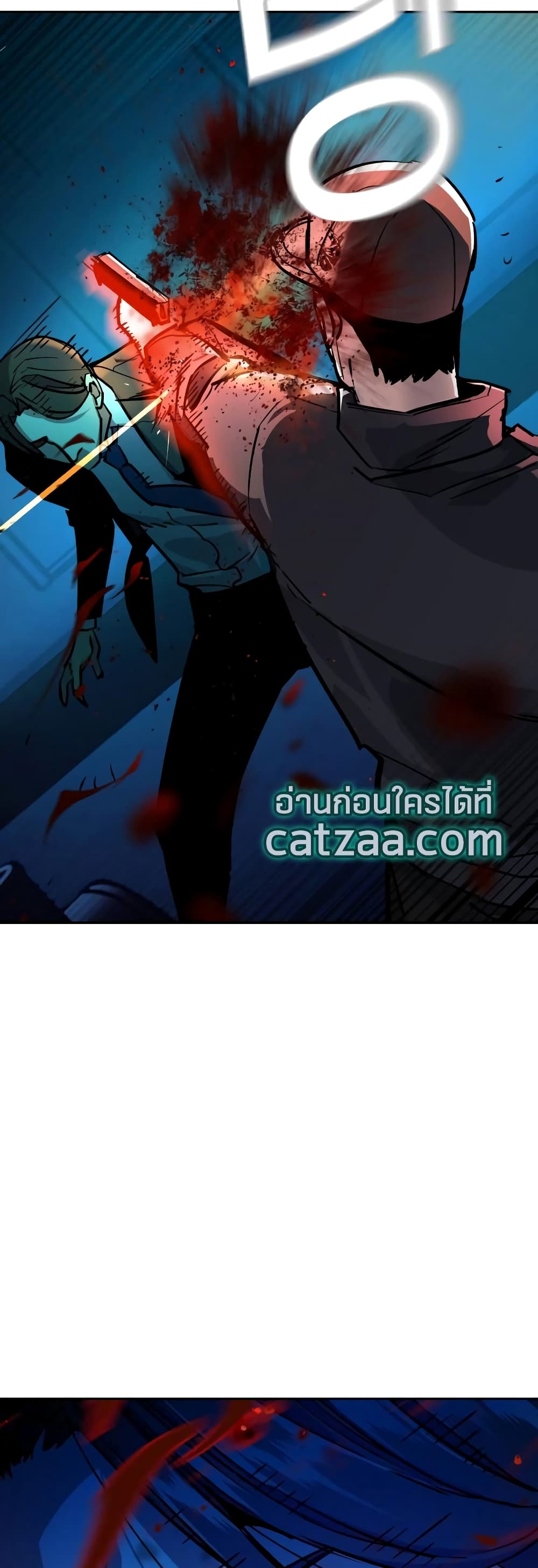 Mercenary Enrollment พี่ชายบอดี้การ์ด ตอนที่ 49 แปลไทย