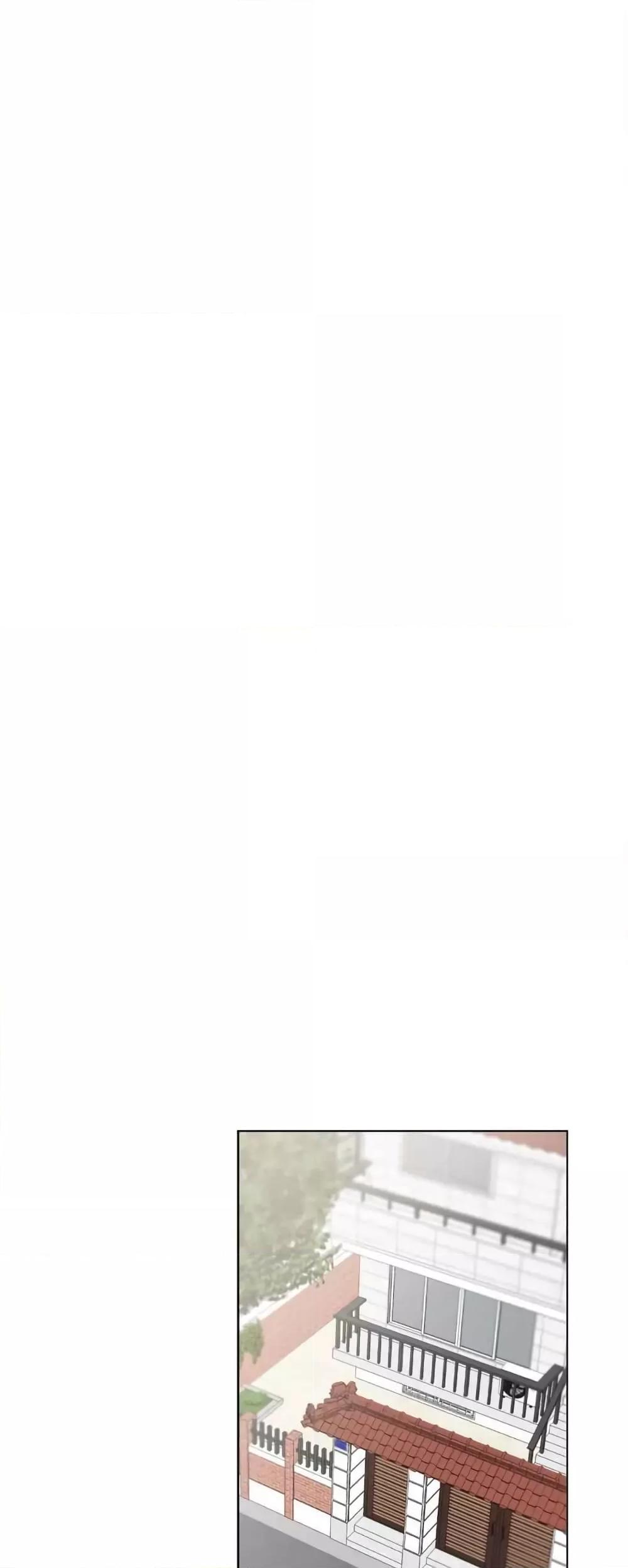 Family with Benefits - ตอนที่ 1