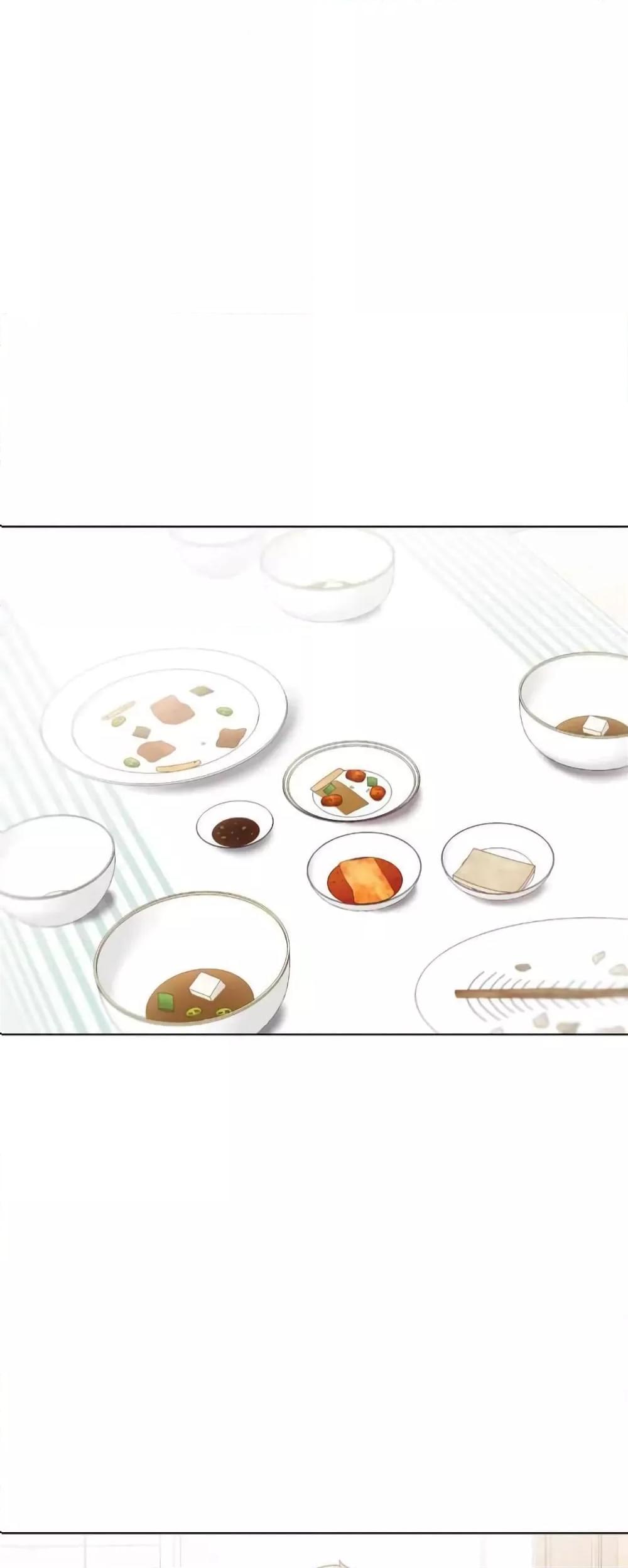 Family with Benefits - ตอนที่ 1