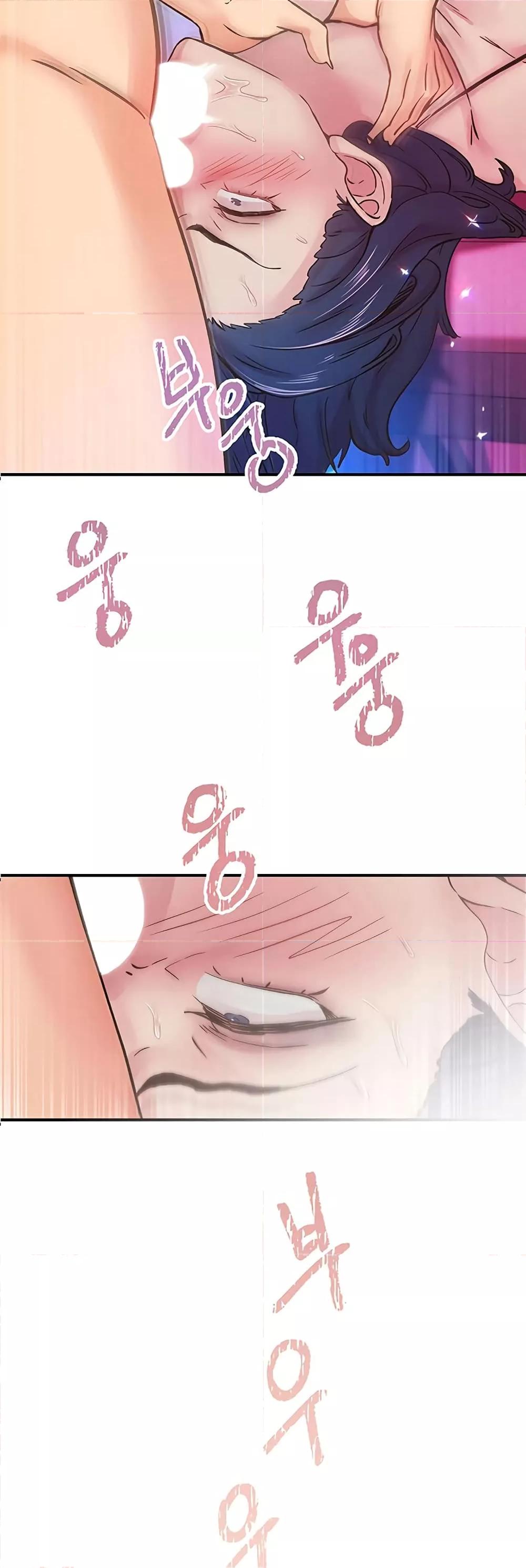 Tremors - ตอนที่ 15