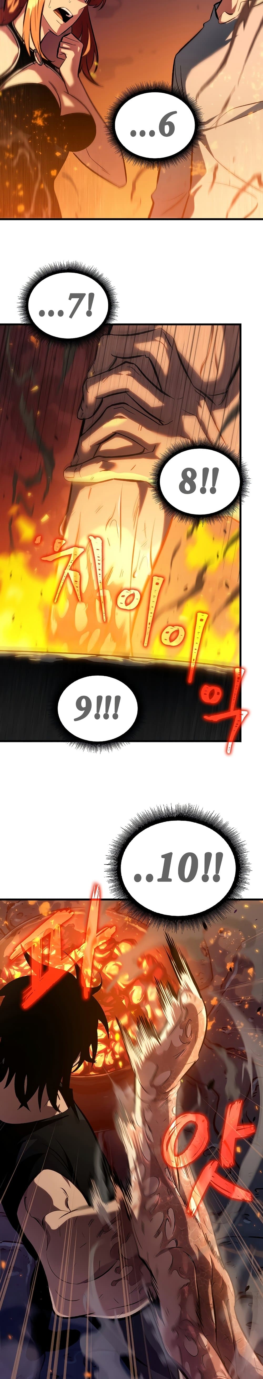 Pick Me Up, Infinite Gacha ตอนที่ 24 แปลไทย