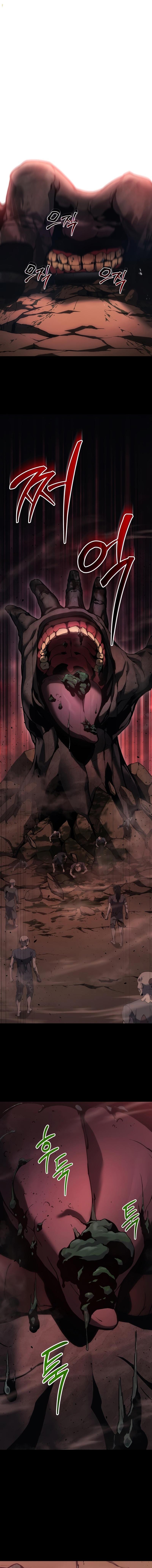 Martial God Regressed to Level 2 ตอนที่ 22 แปลไทย