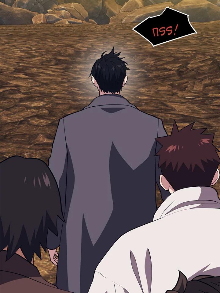 Seoul Station’s Necromancer เนโครแมนเซอร์แห่งสถานีโซล ตอนที่ 88 แปลไทย