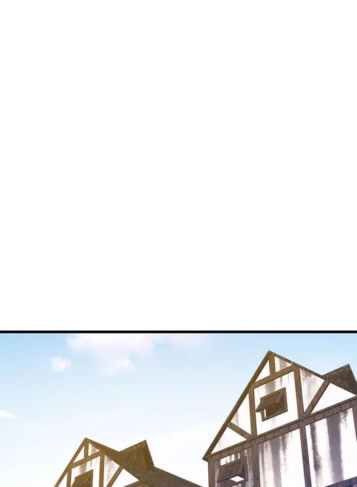 Seoul Station’s Necromancer เนโครแมนเซอร์แห่งสถานีโซล ตอนที่ 88 แปลไทย