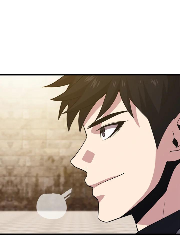 Seoul Station’s Necromancer เนโครแมนเซอร์แห่งสถานีโซล ตอนที่ 88 แปลไทย