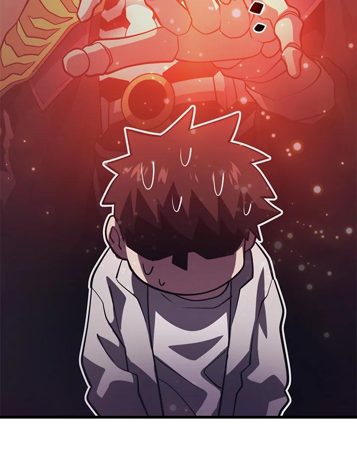 Seoul Station’s Necromancer เนโครแมนเซอร์แห่งสถานีโซล ตอนที่ 88 แปลไทย