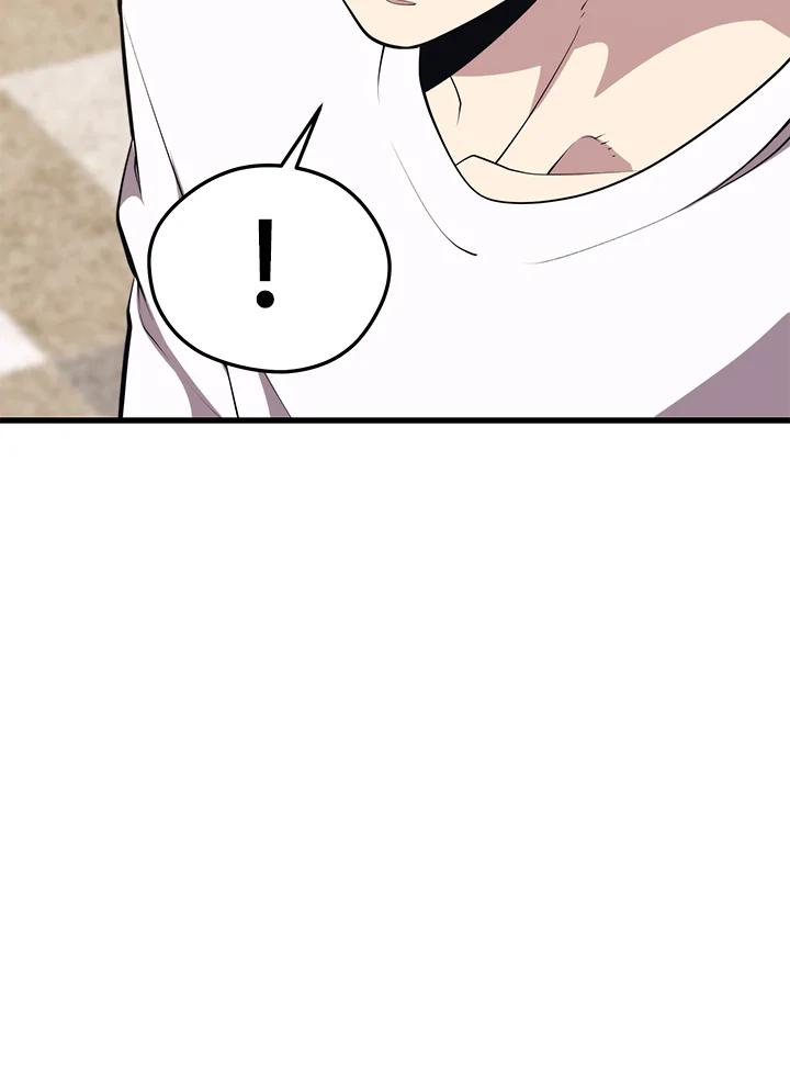 Seoul Station’s Necromancer เนโครแมนเซอร์แห่งสถานีโซล ตอนที่ 88 แปลไทย