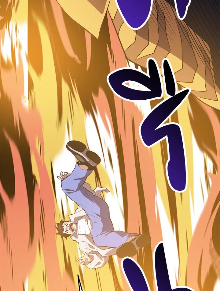 Seoul Station’s Necromancer เนโครแมนเซอร์แห่งสถานีโซล ตอนที่ 88 แปลไทย