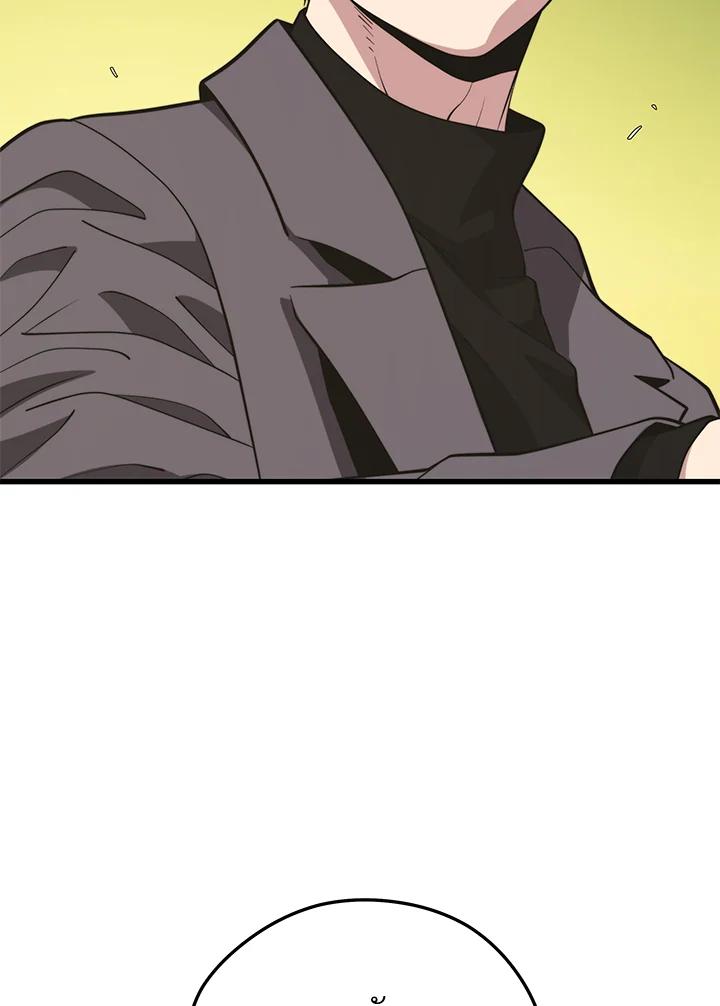 Seoul Station’s Necromancer เนโครแมนเซอร์แห่งสถานีโซล ตอนที่ 88 แปลไทย