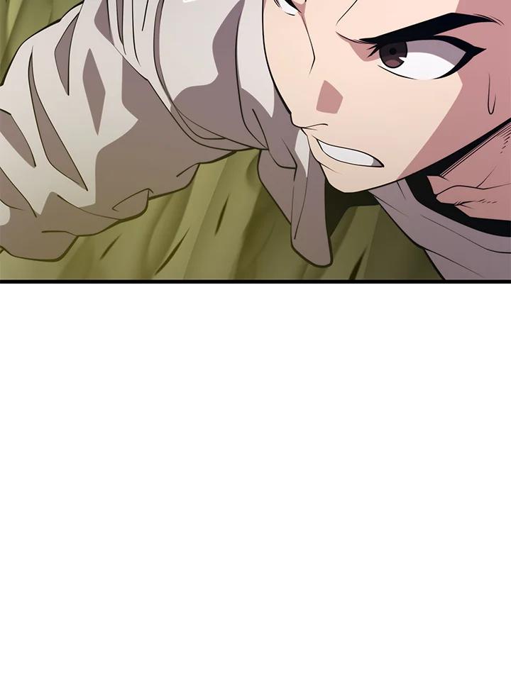 Seoul Station’s Necromancer เนโครแมนเซอร์แห่งสถานีโซล ตอนที่ 88 แปลไทย